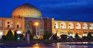 اصفهان‌شناسی