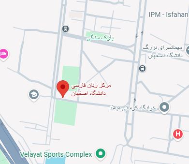 International Scientific Cooperation Office google map